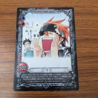 カード トレカ まとめ KONAMI Dグレ ディー グレイマン D Gray man ラビ ブックマン 火判 4 サムネイル 9