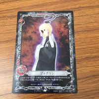 カード トレカ まとめ KONAMI Dグレ ディー グレイマン D Gray man ラビ ブックマン 火判 4 サムネイル 7