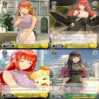 ヴァイスシュヴァルツ WS カード まとめ ディーサイド トロイメライ D_CIDE TRAUMEREI ★カードリスト参照 美少女 ap702 サムネイル 6