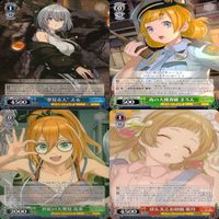 ヴァイスシュヴァルツ WS カード まとめ ディーサイド トロイメライ D_CIDE TRAUMEREI ★カードリスト参照 美少女 ap702 サムネイル 2