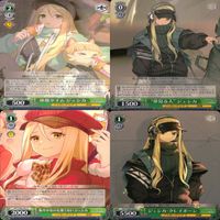 ヴァイスシュヴァルツ WS カード まとめ ディーサイド トロイメライ D_CIDE TRAUMEREI ★カードリスト参照 美少女 ap702 サムネイル 5