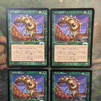MTG マジックザギャザリング カード まとめ EXO はぐれスパイク/Spike Rogue 4枚セット 64 サムネイル 3
