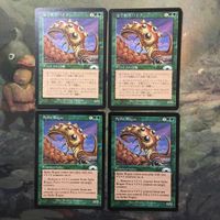 MTG マジックザギャザリング カード まとめ EXO はぐれスパイク/Spike Rogue 4枚セット 64