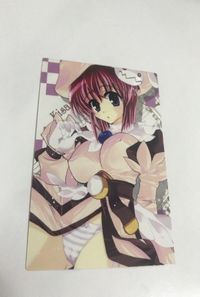 VIP-21 カード 鍵姫物語 永久アリス輪舞曲 ロンド VIP アリス 美少女 御咲キサ あさいいちこ サムネイル 1