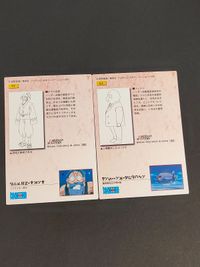 HUNTER×HUNTER カードダスマスターズ ネテロ ビーンズ 55 63 カード まとめ バンダイ サムネイル 4