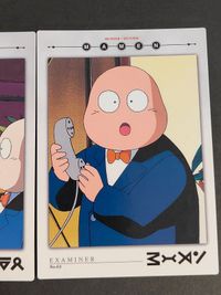 HUNTER×HUNTER カードダスマスターズ ネテロ ビーンズ 55 63 カード まとめ バンダイ サムネイル 3