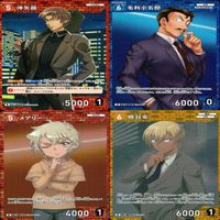 名探偵コナン コナン カード まとめ TCG 探偵たちの切札 全て R キラ レア 36枚 ap924 サムネイル 2