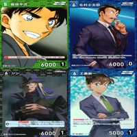 名探偵コナン コナン カード まとめ TCG 探偵たちの切札 全て R キラ レア 36枚 ap924 サムネイル 4