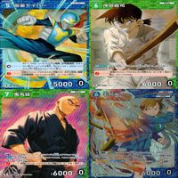 名探偵コナン コナン カード まとめ TCG 探偵たちの切札 全て R キラ レア 36枚 ap924 サムネイル 7