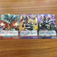 クルセイドカード まとめ 非売品 プロモ スーパーロボット大戦 レア 龍神丸 サイバスター ランスロット ゼーガペイン ア サムネイル 3
