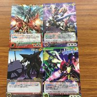 クルセイドカード まとめ 非売品 プロモ スーパーロボット大戦 レア 龍神丸 サイバスター ランスロット ゼーガペイン ア サムネイル 2