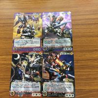 クルセイドカード まとめ 非売品 プロモ スーパーロボット大戦 レア 龍神丸 サイバスター ランスロット ゼーガペイン ア サムネイル 4