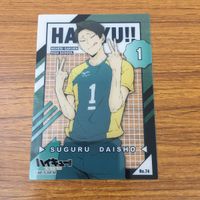 カード トレカ まとめ ハイキュー 48 サムネイル 9