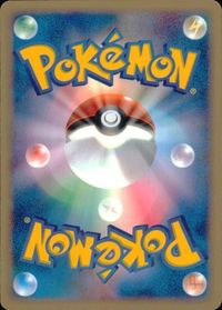 Pokemon Card e Fighting Energy TCG Vintage サムネイル 2