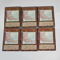 Yu-Gi-Oh Card Merfae Warabi Common Lot Japanese TCG