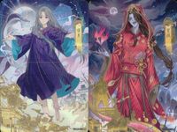 カード 天官賜福 桃源千灯 まとめ 半月 宣姫 L L4 TG LH 9 10 009 010 <!-利用不可文字-!>遊 KAYOU サムネイル 1