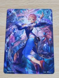 Fire Emblem Cipher Ina Turn Marker Special Marker