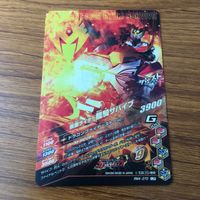 カード トレカ ガンバライジング LR 龍騎 サバイブ 21 サムネイル 2