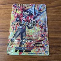 カード トレカ ガンバライジング LR 龍騎 サバイブ 21 サムネイル 1