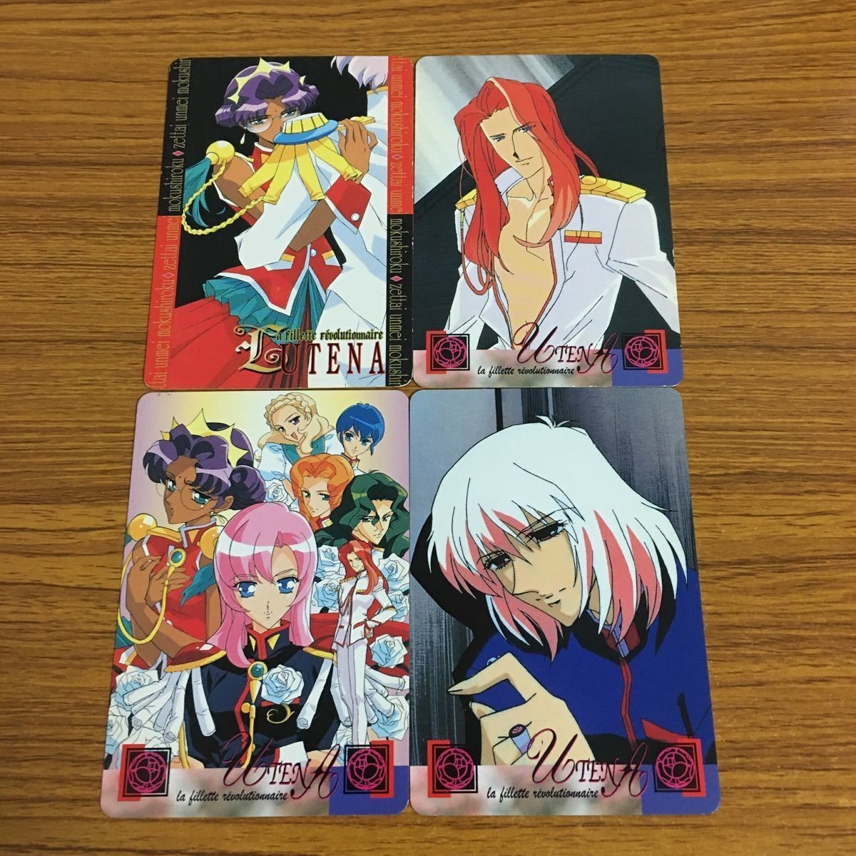 Revolutionary Girl Utena Card Lot Utena Anthy