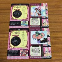Revolutionary Girl Utena Card Lot Utena Anthy サムネイル 2