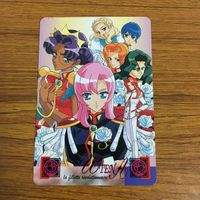 Revolutionary Girl Utena Card Lot Utena Anthy サムネイル 3