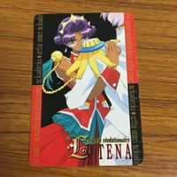 Revolutionary Girl Utena Card Lot Utena Anthy サムネイル 7