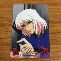 Revolutionary Girl Utena Card Lot Utena Anthy サムネイル 5