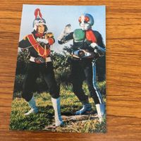 仮面ライダー カード まとめ 2 サムネイル 6