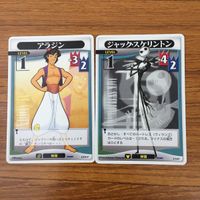 トレカ カード まとめ キングダムハーツ キンハー アラジン ジャック スケリントン ヘラクレス ドナルド ダック エンジェルスター 4 サムネイル 3