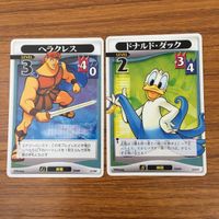 トレカ カード まとめ キングダムハーツ キンハー アラジン ジャック スケリントン ヘラクレス ドナルド ダック エンジェルスター 4 サムネイル 5