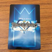 トレカ カード まとめ キングダムハーツ キンハー アラジン ジャック スケリントン ヘラクレス ドナルド ダック エンジェルスター 4 サムネイル 10