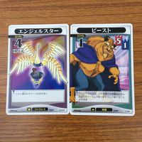 トレカ カード まとめ キングダムハーツ キンハー アラジン ジャック スケリントン ヘラクレス ドナルド ダック エンジェルスター 4 サムネイル 7