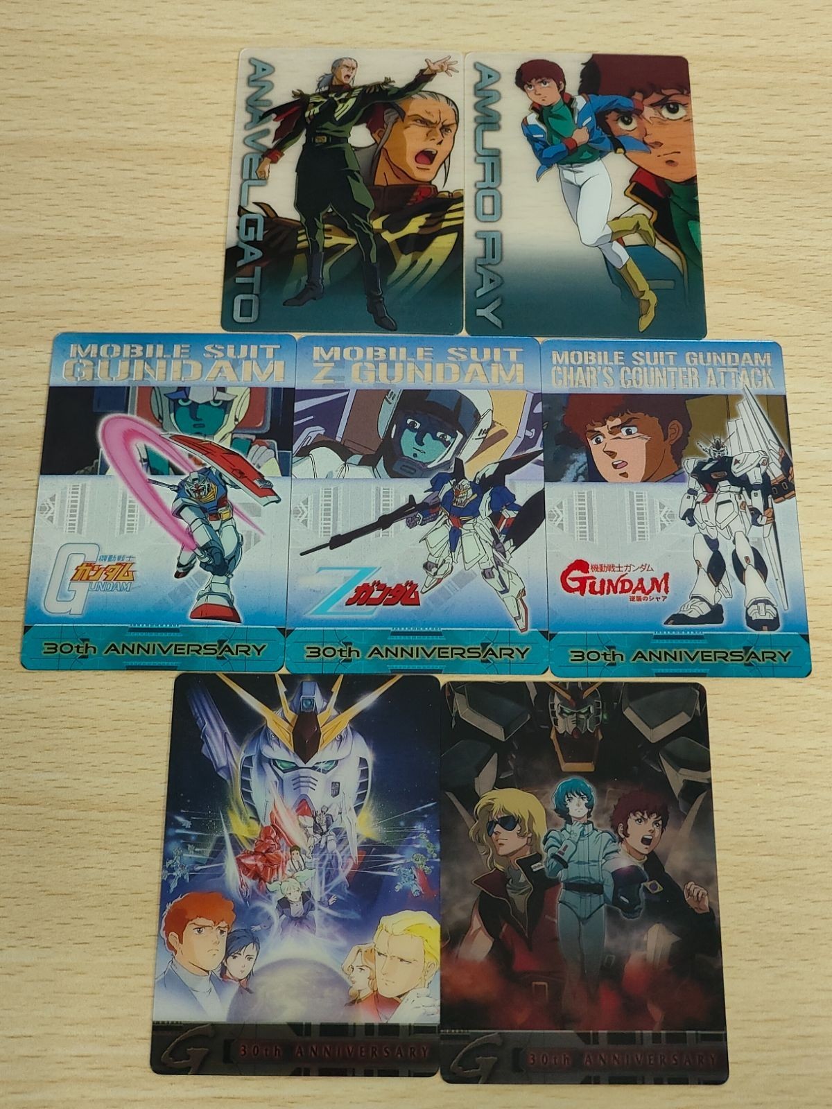 ガンダム総集編 30thアニバーサリー ウェファーチョコ 森永 ウエハース 3001-001-001:アムロ・レイ 3001-002-002:アナベル・ガトー 逆襲のシャア クリアカード
