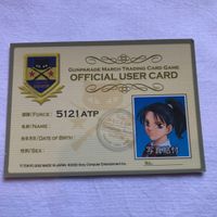 交渉歓迎 cas1 ガンパレード・マーチ 非売品 カード オフィシャルユーザーカード