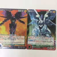 クルセイド カード まとめ 魔装機神 サイバスター ゼルヴォイド 12 サムネイル 1