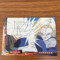 ドラゴンボール カード まとめ 悟空 ベジータ 18号 17号 16号 19号 20号 29 サムネイル 4