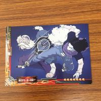 ドラゴンボール カード まとめ 悟空 ベジータ 18号 17号 16号 19号 20号 29 サムネイル 3