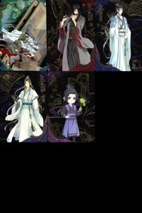カード 魔道祖師 挿絵 まとめ L5 L4C MD PT 藍忘機 魏無羨 江澄 5 7 6 8 17 005 007 006 008 017 L <!-利用不可文字-!>遊 KAYOU サムネイル 1