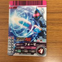 仮面ライダー ガンバライド カード まとめ 仮面ライダーフォーゼ 非売品 3 サムネイル 2