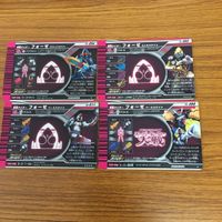 仮面ライダー ガンバライド カード まとめ 仮面ライダーフォーゼ 非売品 3 サムネイル 6