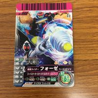 仮面ライダー ガンバライド カード まとめ 仮面ライダーフォーゼ 非売品 3 サムネイル 5