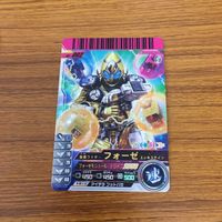 仮面ライダー ガンバライド カード まとめ 仮面ライダーフォーゼ 非売品 3 サムネイル 3