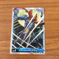 デジモン カード まとめ ブラック ウォーグレイモン ミラージュ ガオガモン レア 18 サムネイル 3