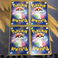 ポケモンカード 新裏面 4枚 ドクケイル 042/096 ジュカイン 007/090 ルンパッパ 008/096 1EDITION 76 サムネイル 2