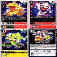 4枚セット プロモーションパック アグモン ガンマモン パルスモン 他 非売品 デジモンカード まとめ サムネイル 1