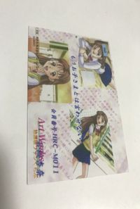 anime-61 カード Art Works 放課後ファンくらぶ 060 サムネイル 2