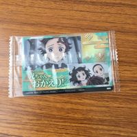 カード トレカ まとめ 鬼滅の刃 伊黒 小芭内 竈門 禰豆子 炭治郎 我妻 善逸 12 サムネイル 8