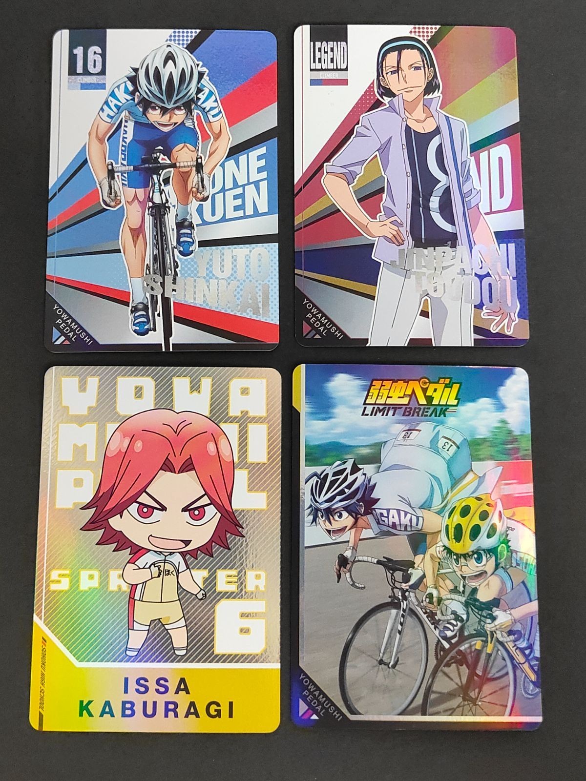 Yowamushi Pedal Card Limit Break Kira Holo Lot Japanese