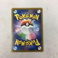 ポケモンカード 新裏面 まとめ ふうせん 9 サムネイル 2